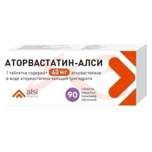 Аторвастатин-алси таблетки покрытые пленочной оболочкой 40мг №90. Фото