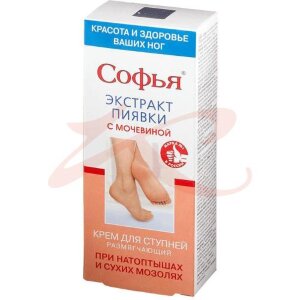 Софья крем для ступней 75мл размягч экстр пиявки + мочевина. Фото