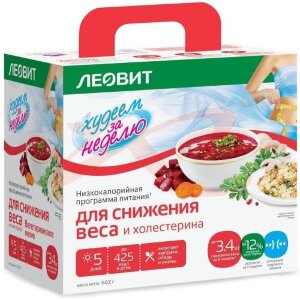 Леовит худеем за неделю программа питания 602г снижение веса и холестерина. Фото