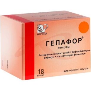 Гепафор капсулы 0.1 г + 50 млн кое + 50 млн кое №18. Фото