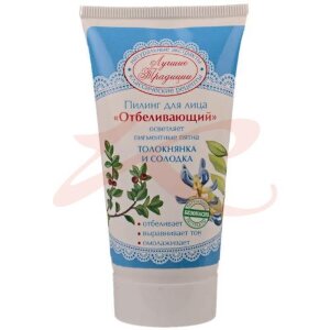 Лучшие традиции пилинг д/лица отбел. 75мл.. Фото