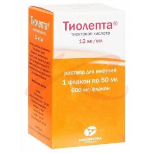 Тиолепта раствор для инфузий 12мг/мл 50мл №1. Фото