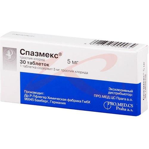 Спазмекс таблетки 5мг №30 купить в Воронеже | интернет-аптека Картинки