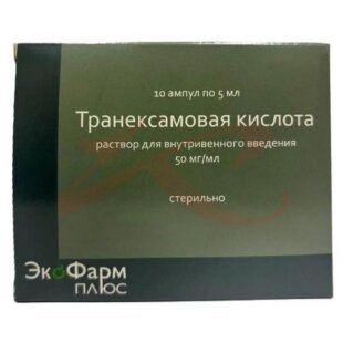Изображение Транексамовая кислота раствор для внутривенного введения 50мг/мл 5мл №10 Транексамовая кислота раствор для внутривенного введения 50мг/мл 5мл №10. Фото