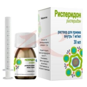Рисперидон раствор для приема внутрь 1мг/мл 30мл /в комплекте со шприцем дозирующим/. Фото