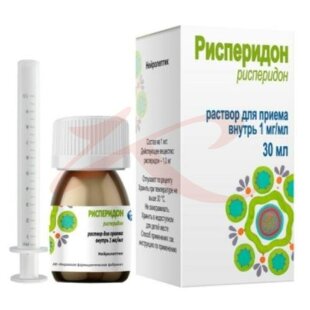 Рисперидон раствор для приема внутрь 1мг/мл 30мл /в комплекте со шприцем дозирующим/. Фото