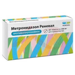 Метронидазол реневал таблетки 250мг №24. Фото