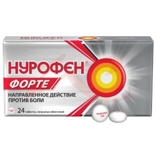Нурофен форте таблетки покрытые оболочкой 400мг №24. Фото