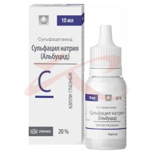 Сульфацил натрия (альбуцид) капли глазные 20% 10мл №1. Фото