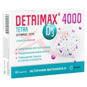 Изображение Детримакс тетра 4000 таблетки покрытые оболочкой 325мг 240мг №60 Детримакс тетра 4000 таблетки покрытые оболочкой 325мг 240мг №60. Фото