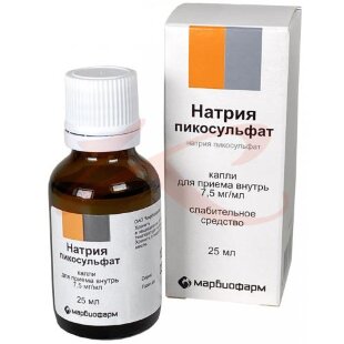 Натрия пикосульфат капли для приема внутрь 7,5мг/мл 25мл. Фото