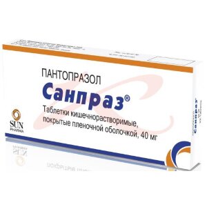 Санпраз таблетки кишечнорастворимые покрытые пленочной оболочкой 40мг №10. Фото