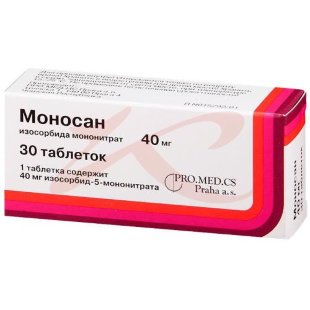 Моносан таблетки 40мг №30. Фото
