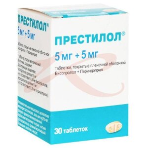 Престилол таблетки покрытые пленочной оболочкой 5мг + 5мг №30. Фото