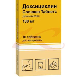 Доксициклин солюшн таблетс таблетки диспергируемые 100мг №10. Фото