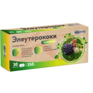Биофорте элеутерококк премиум таблетки 350мг №30. Фото