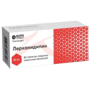 Лерканидипин таблетки покрытые пленочной оболочкой 10мг №30. Фото