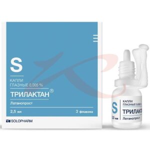 Трилактан капли глазные 0.005% 2,5мл №3 в комплекте с упорными устройствами. Фото