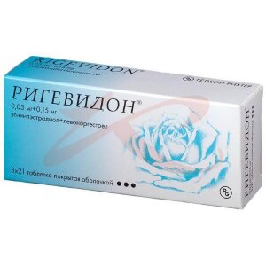 Ригевидон таблетки покрытые оболочкой 0.15мг + 0.03мг №63. Фото