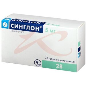 Синглон таблетки жевательные 5мг №28. Фото