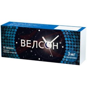 Велсон таблетки покрытые пленочной оболочкой 3мг №10. Фото