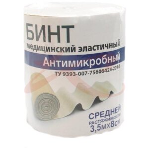 Леонарда бинт медицинский эластичный а/микроб ср 3,5мх8см. Фото