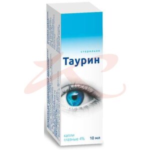 Таурин капли глазные 4% 10мл. Фото