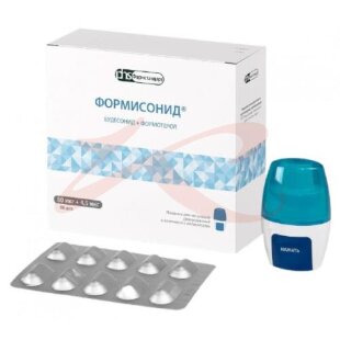 Формисонид порошок для ингаляций дозированный 80мкг + 4.5мкг №60. Фото