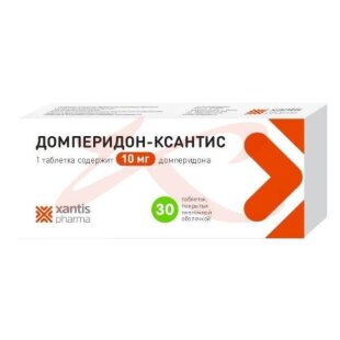 Домперидон-ксантис таблетки покрытые пленочной оболочкой 10мг №30. Фото