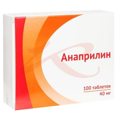 Анаприлин 40 Мг Инструкция По Применению Цена