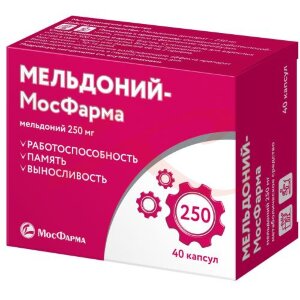 Мельдоний-мосфарма капсулы 250мг №40. Фото