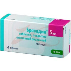 Бравадин таблетки покрытые пленочной оболочкой 5мг №56. Фото