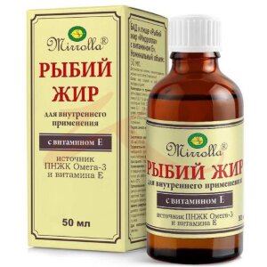 Мирролла рыбий жир жидкость для внутреннего применения 50мл витамин е. Фото