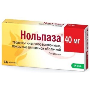 Нольпаза таблетки кишечнорастворимые покрытые пленочной оболочкой 40мг №14. Фото
