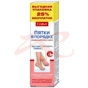 Софья крем для ступней 125мл размягч экстр пиявки + мочевина. Фото