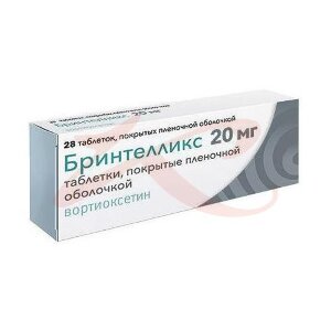 Бринтелликс таблетки покрытые пленочной оболочкой 20мг №28. Фото