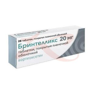 Бринтелликс таблетки покрытые пленочной оболочкой 20мг №28. Фото