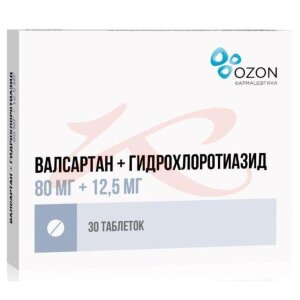 Валсартан + гидрохлоротиазид таблетки покрытые пленочной оболочкой 80мг + 12,5мг №30. Фото