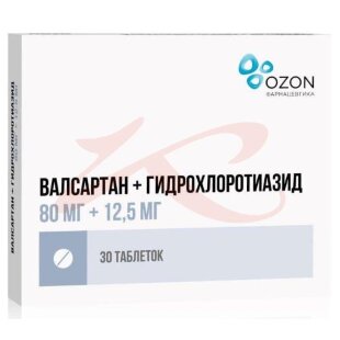 Валсартан + гидрохлоротиазид таблетки покрытые пленочной оболочкой 80мг + 12,5мг №30. Фото