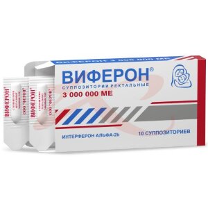 Виферон суппозитории ректальные 3000000ме №10. Фото