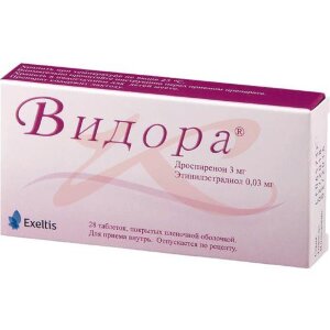 Видора таблетки покрытые пленочной оболочкой набор 3мг + 0,03мг №28 /таблетки 2-х видов - желтые (дроспиренон 3 мг + этинилэстрадиол 30 мкг)-21 шт, белые (плацебо)-7 шт/. Фото