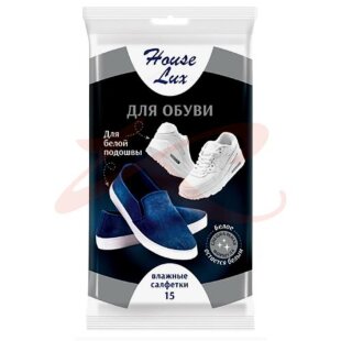 Хаус люкс салфетки влажные №15 д/обуви с белой подошвой. Фото