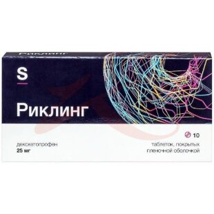 Риклинг таблетки покрытые пленочной оболочкой 25мг №10. Фото