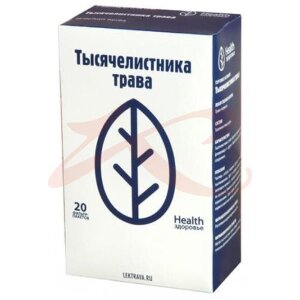 Тысячелистника трава-порошок 1,5г №20. Фото