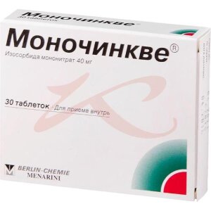 Моночинкве таблетки 40мг №30. Фото