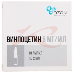 Винпоцетин концентрат для приготовления раствора для инфузий 5мг/мл 2мл №10. Фото