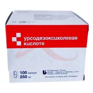 Урсодезоксихолевая кислота капсулы 250мг №100. Фото