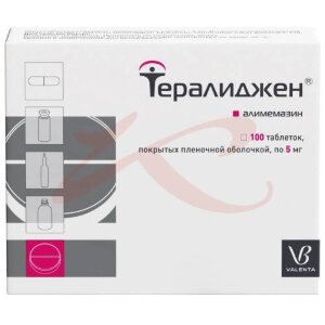 Тералиджен таблетки покрытые пленочной оболочкой 5мг №100. Фото