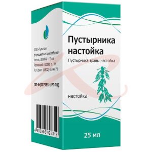 Пустырника настойка 25мл. Фото
