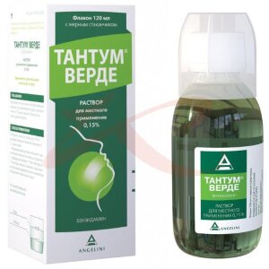 Тантум верде раствор для местного применения 0,15% 120мл. Фото